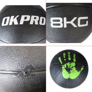 Медицинбол OKPRO OK1219 5 кг
