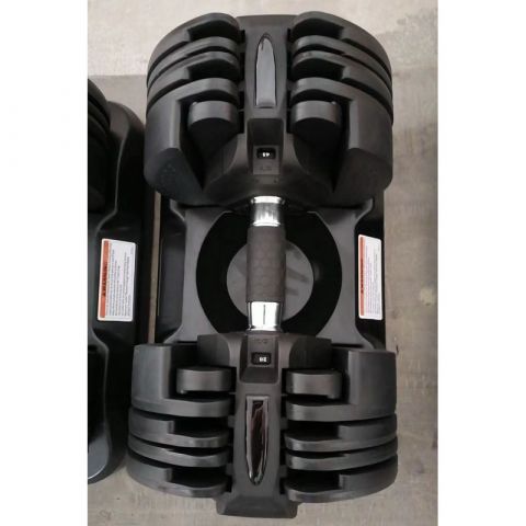 Гантель наборная 2,3-20 кг OKPRO OK1035B