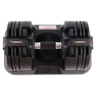 Гантель наборная 2,3-20 кг OKPRO OK1035B