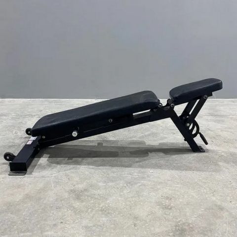 Скамья универсальная Gymmaster M-41