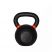 Гиря железная с цветными кольцами MD Buddy MD2219 32 кг