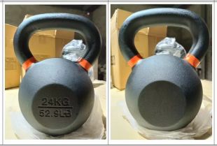 Гиря железная с цветными кольцами MD Buddy MD2219 24 кг