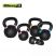 Гиря железная с цветными кольцами MD Buddy MD2219 28 кг