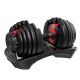 Гантель наборная 2,5-24 кг OKPRO OK1035E