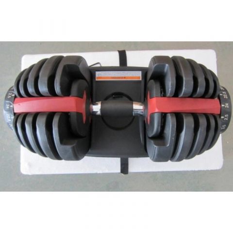 Гантель наборная 2,5-24 кг OKPRO OK1035E