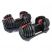 Гантель наборная 2,5-24 кг OKPRO OK1035E