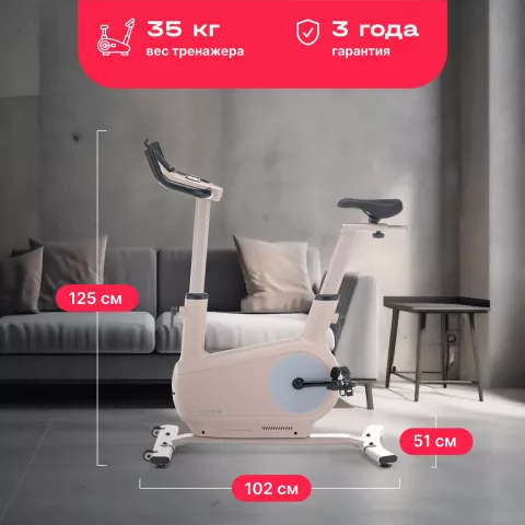 Велотренажер Svennson Body Labs Aurora