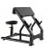 Скамья скотта Gymmaster DH40