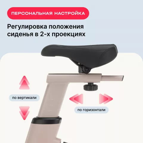 Велотренажер домашний SVENSSON BODY LABS AURORA