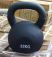Гиря неопреновая Gymmaster ANA-038 32 кг