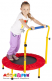 Батут детский Moove&Fun SH-05 с телескопической ручкой