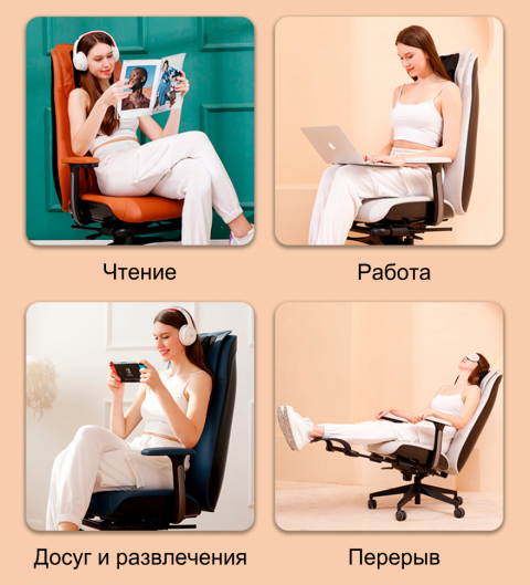Офисное массажное кресло MAO Quantum White