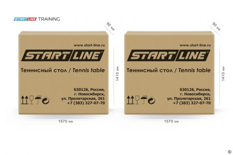 Теннисный стол Start Line Training