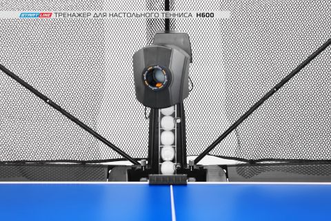 Тренажер для настольного тенниса H600
