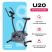 Велотренажер CARBON FITNESS U20