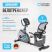 Велотренажер OXYGEN FITNESS GURU CONCEPT RB