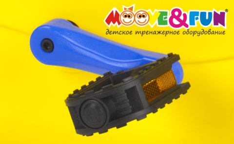 Детский велотренажер Moove&Fun SH-002W