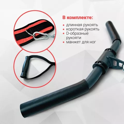 Мультистанция Protrain HG10250 (Витринный)