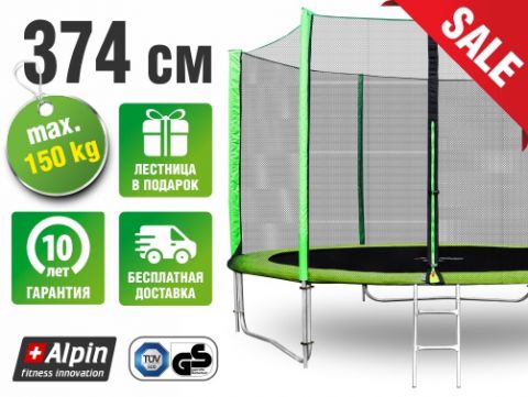 Батут ALPIN 3,74м с защитной сеткой и лестницей