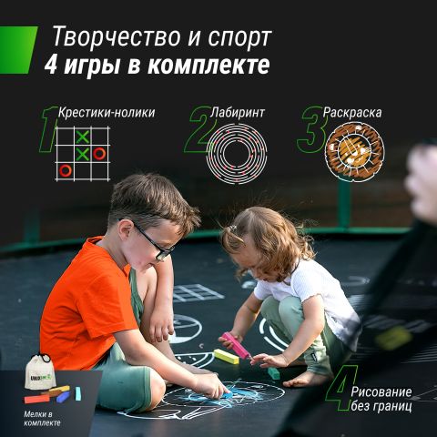 Батут Unix line 14 ft Supreme Game (зеленый)