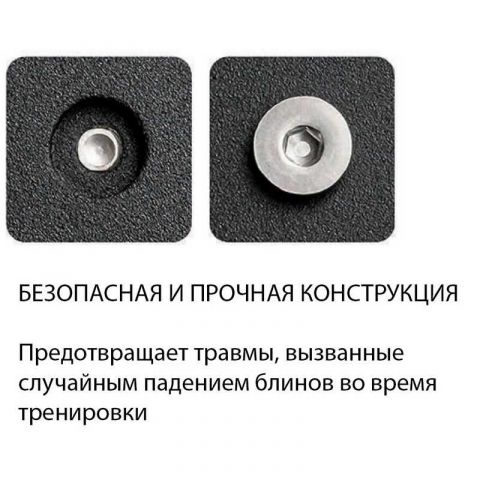 Гантель наборная 4-20 кг Vertex FT-32